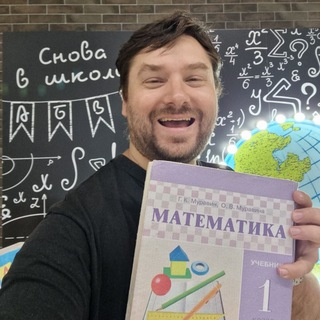 РЕПЕТИТОР ОГЭ И ЗАДАЧКИ ПО МАТЕМАТИКЕ ЗА ДЕНЬГИ!!!