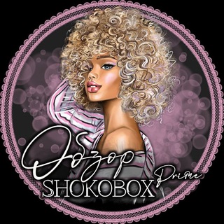 ОБЗОР SHOKOBOX PRIME