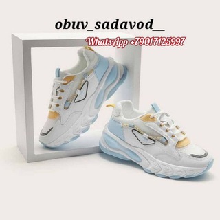OBUV SADAVOD