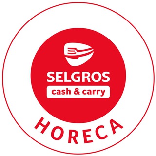 SELGROS HORECA