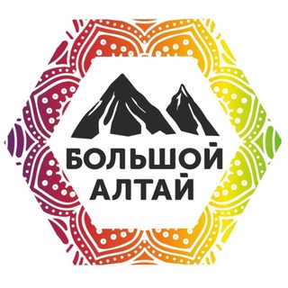 ТУРЫ НА АЛТАЙ | БОЛЬШОЙ АЛТАЙ