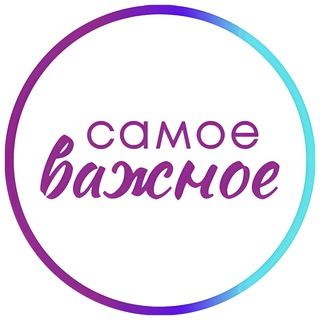 САМОЕ ВАЖНОЕ ТУЛЬСКАЯ ОБЛАСТЬ