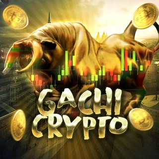 GACHI CRYPTO