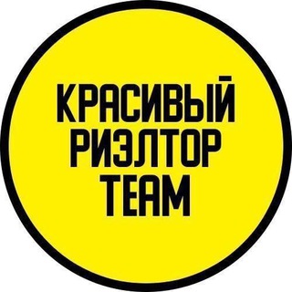 НЕДВИЖИМОСТЬ КРАСНОДАР