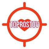 TOPROSTOV