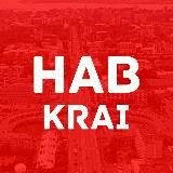 ХАБАРОВСК, НОВОСТИ