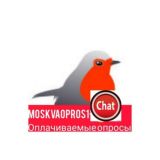 ОПЛАЧИВАЕМЫЕ ОПРОСЫ, ПЛАТНЫЕ ОПРОСЫ И ИНТЕРВЬЮ, MOSKVAOPROSHTTPS://T.ME/OPLACHIVAEMOPROS