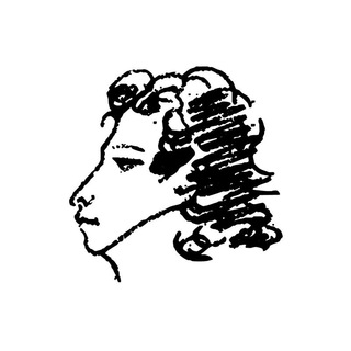 ВСЕРОССИЙСКИЙ МУЗЕЙ А.С. ПУШКИНА