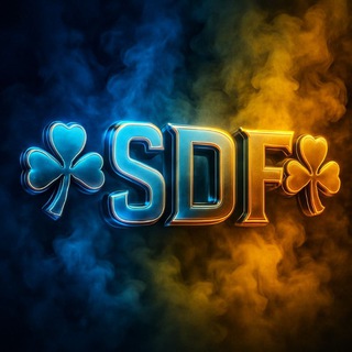 SDF