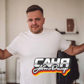 ЧЕСТНЫЙ ПЕРЕКУП 24