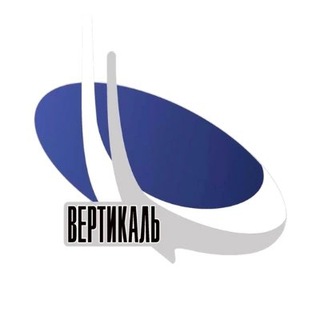ШКОЛА 1748 «ВЕРТИКАЛЬ»