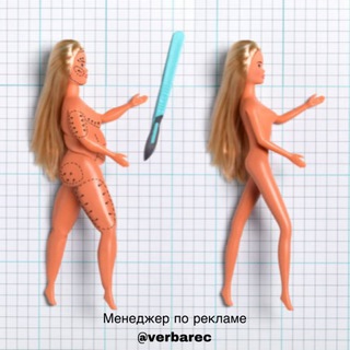 ИМПЛАНТЫ | ПЛАСТИЧЕСКАЯ ХИРУРГИЯ