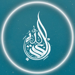 VAY_QURAN