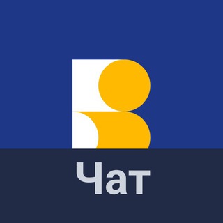 BITBANKER — РУССКОЯЗЫЧНЫЙ ЧАТ