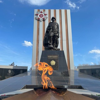 АДМИНИСТРАЦИЯ ГОРОДА РАССКАЗОВО