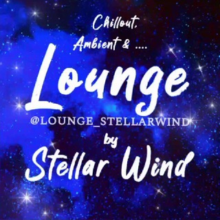 LOUNGE BY STELLAR WIND