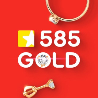 585GOLD