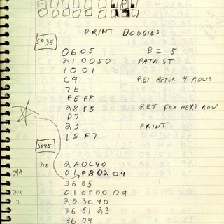 АССЕМБЛЕР БИБЛИОТЕКА