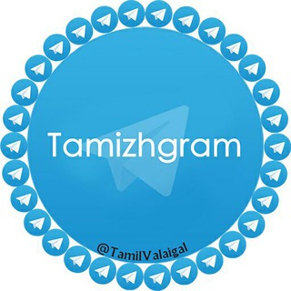 Telegram Tips