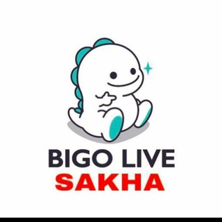 БИГО ГЛАЗ (ТРЕШ)