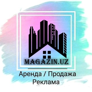 АРЕНДА/ ПРОДАЖА МАГАЗИН / ОФИС / ТАШКЕНТ