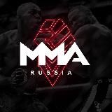 MMA RUSSIA