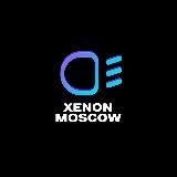 XENON_MOSCOW