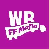 ФУЛФИЛМЕНТ «FF_MAFIA»