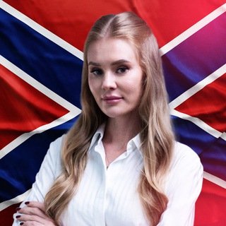 СВОБОДУ СТРЕЛКОВУ! (МИРОСЛАВА РЕГИНСКАЯ)