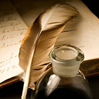 МИРОВАЯ ПОЭЗИЯ