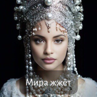 ЗДЕСЬ ВКУСНО