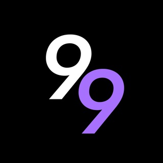 ДЕВЯНОСТО ДЕВЯТЬ ФРАНКОВ