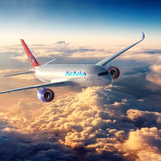 ЧАРТЕРНЫЕ БИЛЕТЫ