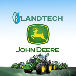 UZ JOHN DEERE AGRO