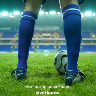 НОВОСТИ СПОРТА | АНАЛИТИКА | ИНСАЙДЫ