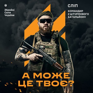 ТОЙ САМИЙ КУХАРЧУК