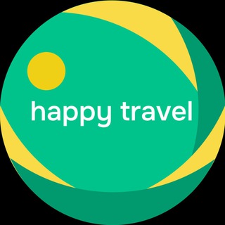 ТУРАГЕНТСТВО HAPPY TRAVEL