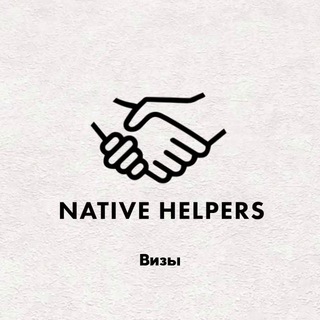 ВИЗОВЫЙ ЦЕНТР (КОНСУЛЬТАЦИЯ + ОТЗЫВЫ)