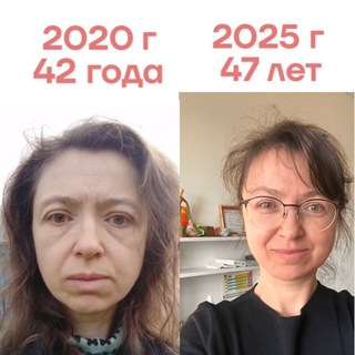 ОЧИЩЕНИЕ ДЛЯ ИСЦЕЛЕНИЯ МЕДИКАЛ МЕДИУМ