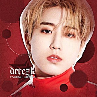 ᴅƦƦᴇᴢᴋK | ДОРАМЫ