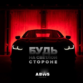 AUTOBOTWORKS