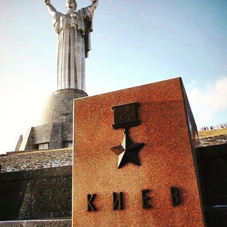 РУССКАЯ УКРАИНА