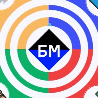 ОФИЦИАЛЬНЫЙ ЧАТ БМ КРАСНОДАР