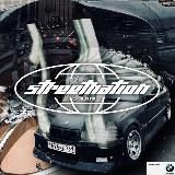 STREETNATION!