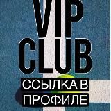 НАСТОЛЬНЫЙ СТАВКИ ТЕННИС