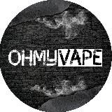 OHMYVAPE ТАГАНРОГ