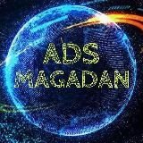 ADS MAGADAN