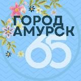 АДМИНИСТРАЦИЯ ГОРОДСКОГО ПОСЕЛЕНИЯ 