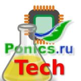 PONICS (ОСВЕЩЕНИЕ, ЭЛЕКТРОНИКА, ТЕХНОЛОГИЯ)