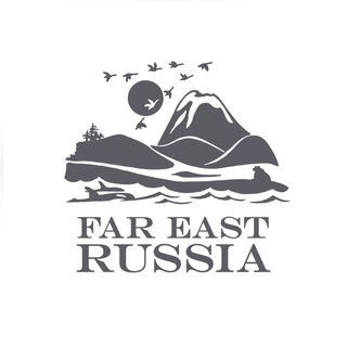 ДАЛЬНИЙ ВОСТОК | FAR EAST RUSSIA